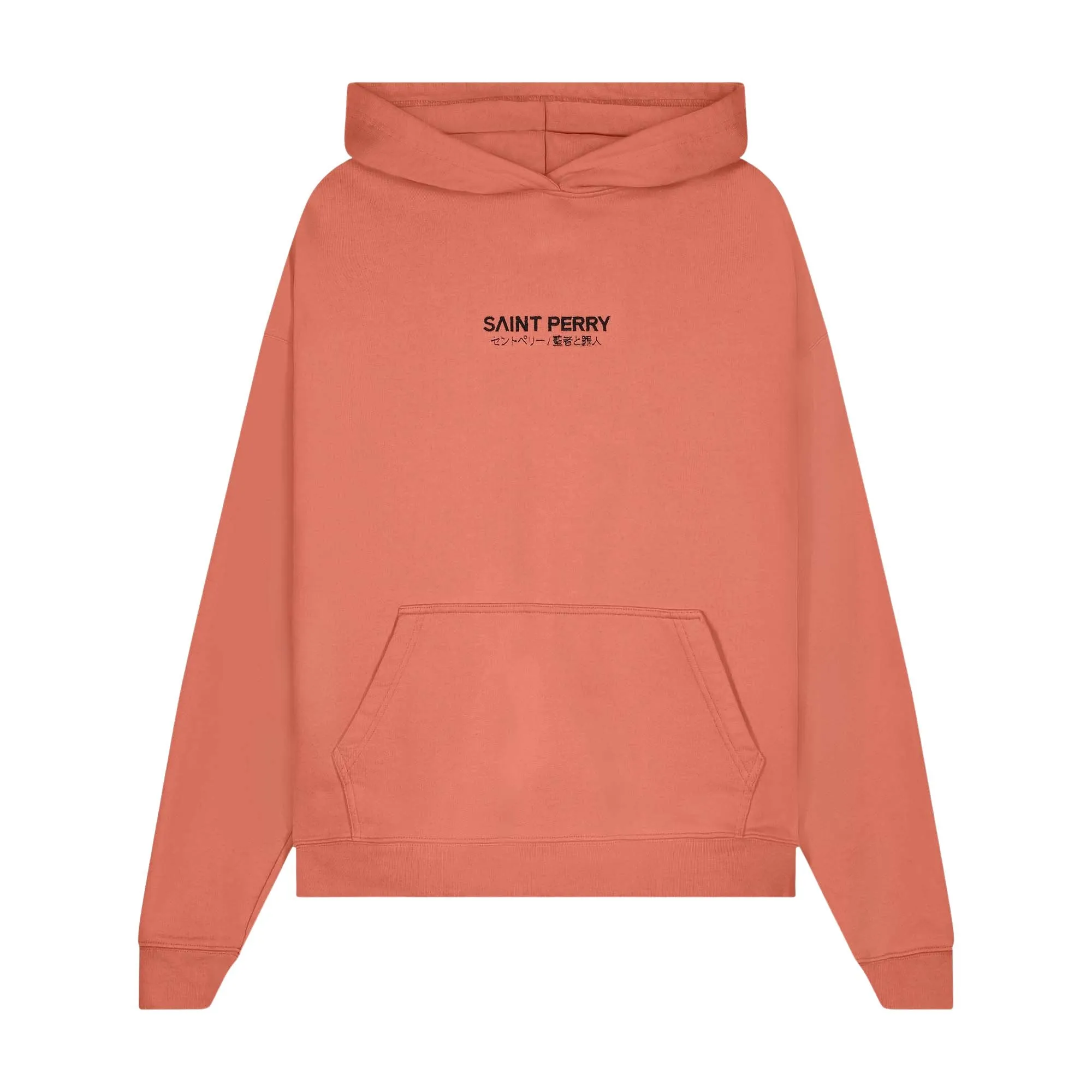 Hoodie Orange