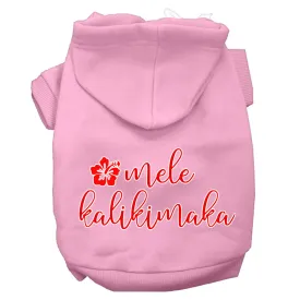 Mele Kalikimaka Screen Print Dog Hoodie Light Pink M